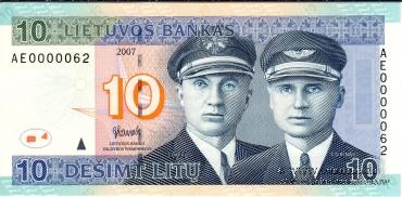 10 литов 2007 г.