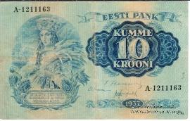 10 крон 1937 г.