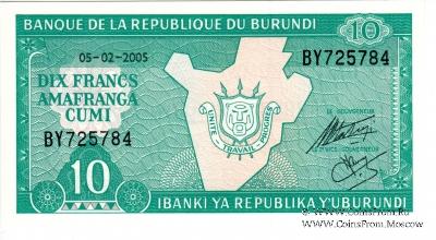 10 франков 2005 г.