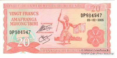 20 франков 2005 г. 