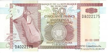 50 франков 2005 г.