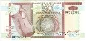 50 франков 2007 г.