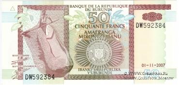 50 франков 2007 г.