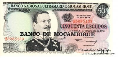 50 эскудо 1970 г.