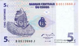 5 сантимов 1997 г.