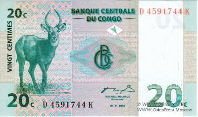 20 сантимов 1997 г.