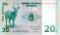 20 сантимов 1997 г.