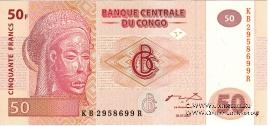 50 франков 2007 г.