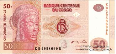 50 франков 2007 г.