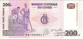 200 франков 2007 г.