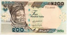 200 найр 2006 г.