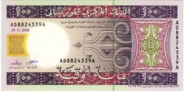 100 угий 2008 г.