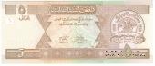 5 афгани 2002 г.
