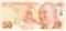 50 лир 2009 г.