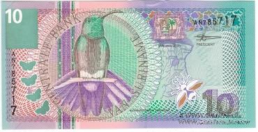 10 гульденов 2000 г.