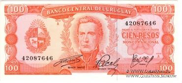 100 песо 1967 г.