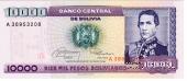 10.000 песо боливиано 1984 г.