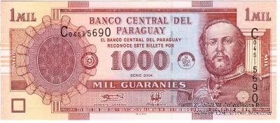 1.000 гуарани 2004 г.
