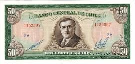 50 эскудо 1962 г.