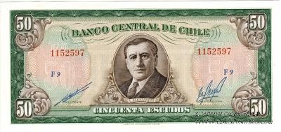 50 эскудо 1962 г.