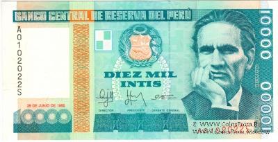 10.000 инти 1988 г. 