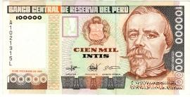 100.000 инти 1989 г.