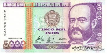 5.000 инти 1988 г.