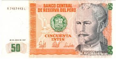 50 инти 1987 г.