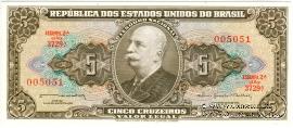 5 крузейро 1964 г.