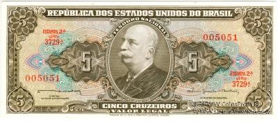 5 крузейро 1964 г.