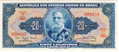 20 крузейро 1961 г.