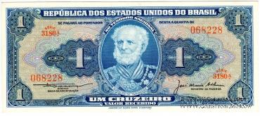 1 крузейро 1956 г.