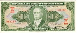 10 крузейро 1954 г.