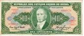 10 крузейро 1960 г.