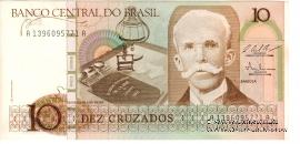 10 крузадо 1987 г.