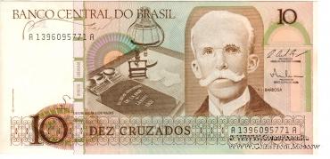 10 крузадо 1987 г.