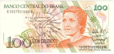 100 новых крузадо 1989 г.