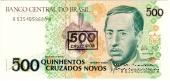 500 крузейро 1990 г.