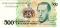 500 крузейро 1990 г.