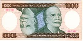 1.000 крузейро 1986 г. 