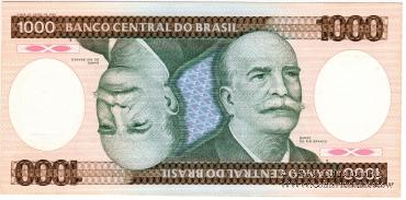 1.000 крузейро 1986 г. 