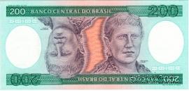 200 крузейро 1984 г.