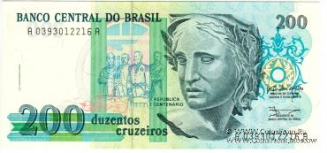 200 крузейро 1990 г.