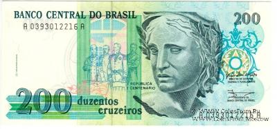 200 крузейро 1990 г.