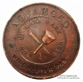 Английский Жетон Ложи Масонов Мастеров Метки «Winchester 969».