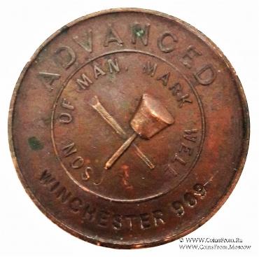 Английский Жетон Ложи Масонов Мастеров Метки «Winchester 969».