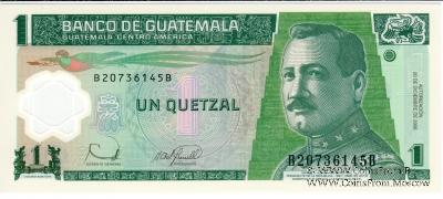 1 кетсаль 2006 г.