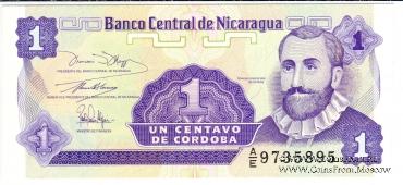 Комплект банкнот Никарагуа 1991 г.