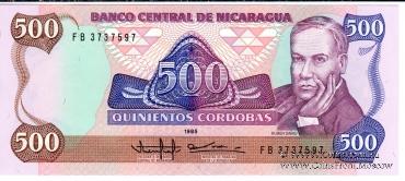 500 кордоб 1985 г.