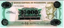 10.000 кордоб 1985 г.